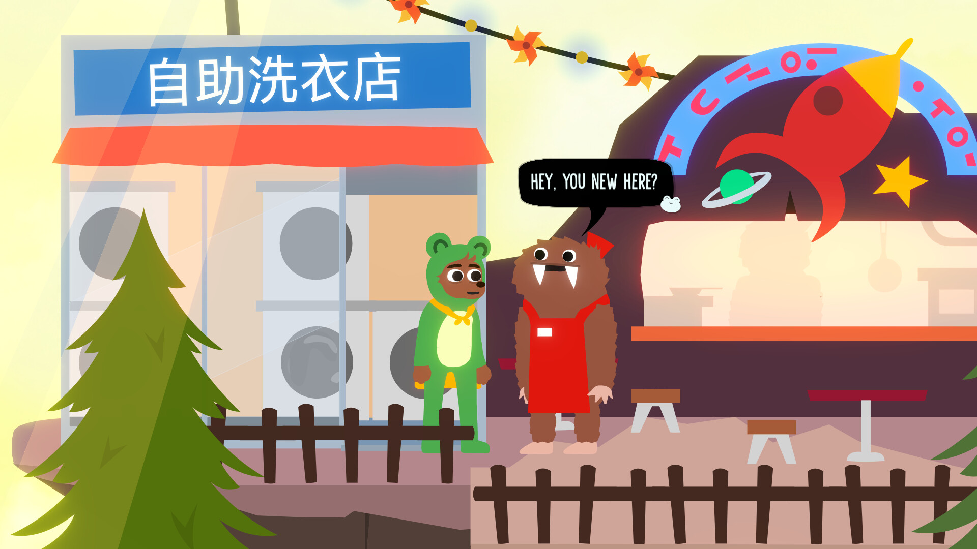 Bonnie Bear Saves Frogtime - Screenshot